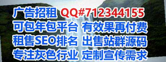 西湖借卵子信息技术门市部